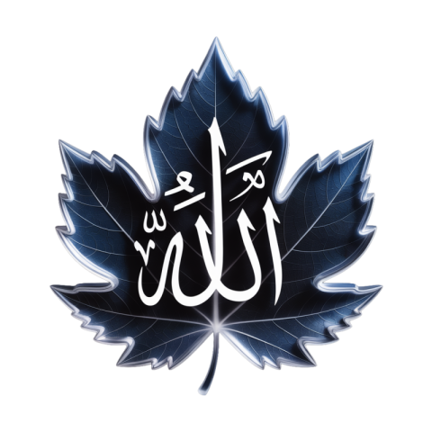 Allah Arabic Calligraphy Glowing Leaf Art PNG IMAGE FREE DOWNLOAD