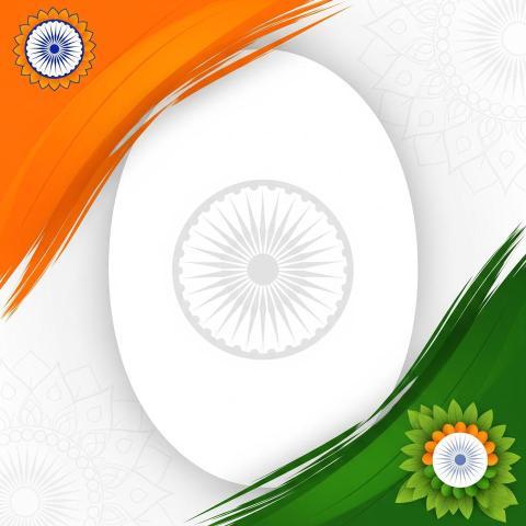 Happy Independence Day Background HD Download - VistaPNG